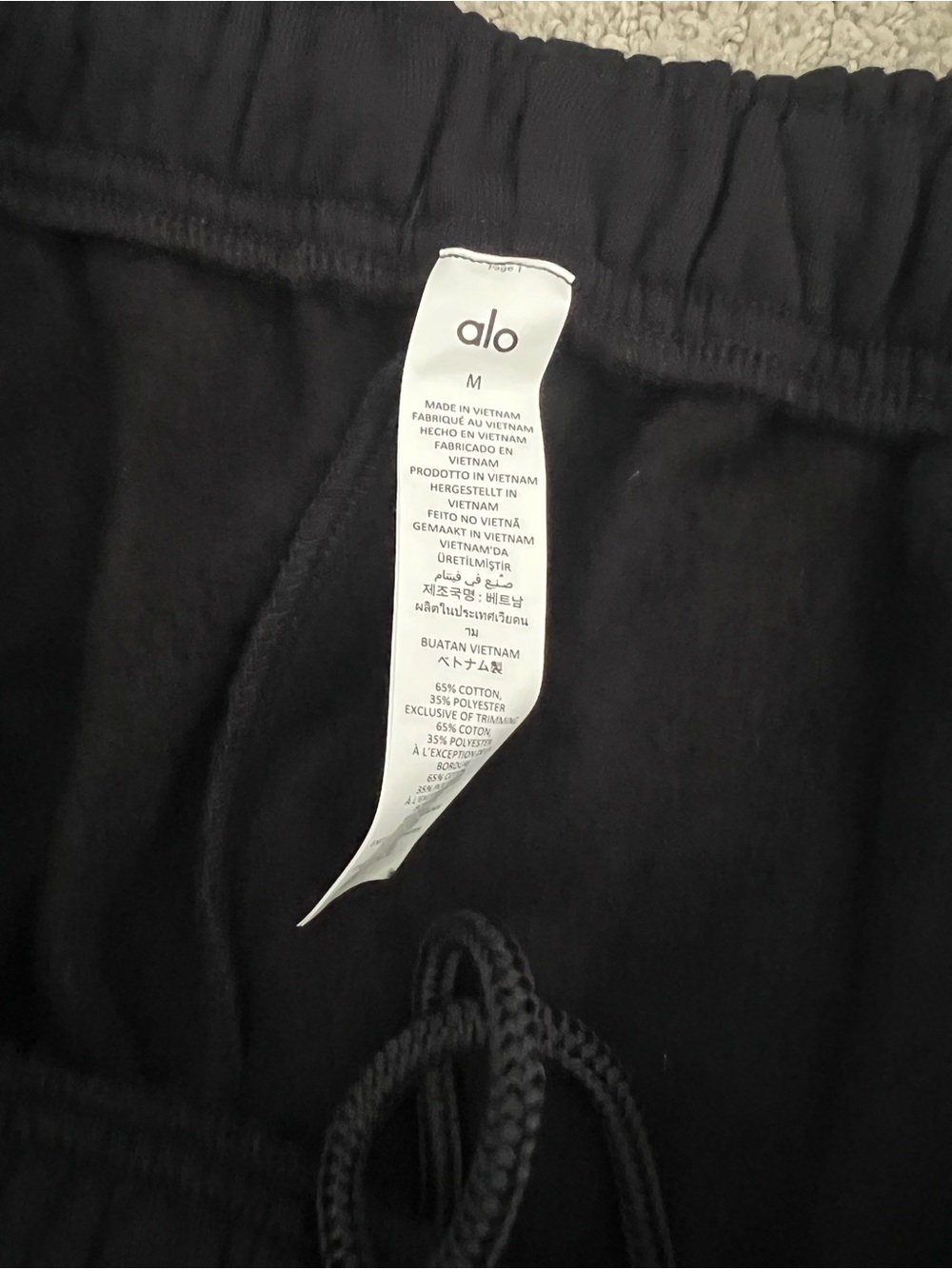 NWT Alo Women’s Black Wide Leg Sweatpants Size Medium Accolade Straight Leg - Picture 6 of 6